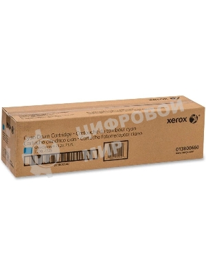 Барабан Xerox 013R00660 WC7120 Cyan Drum Cartridge (51K) GMO