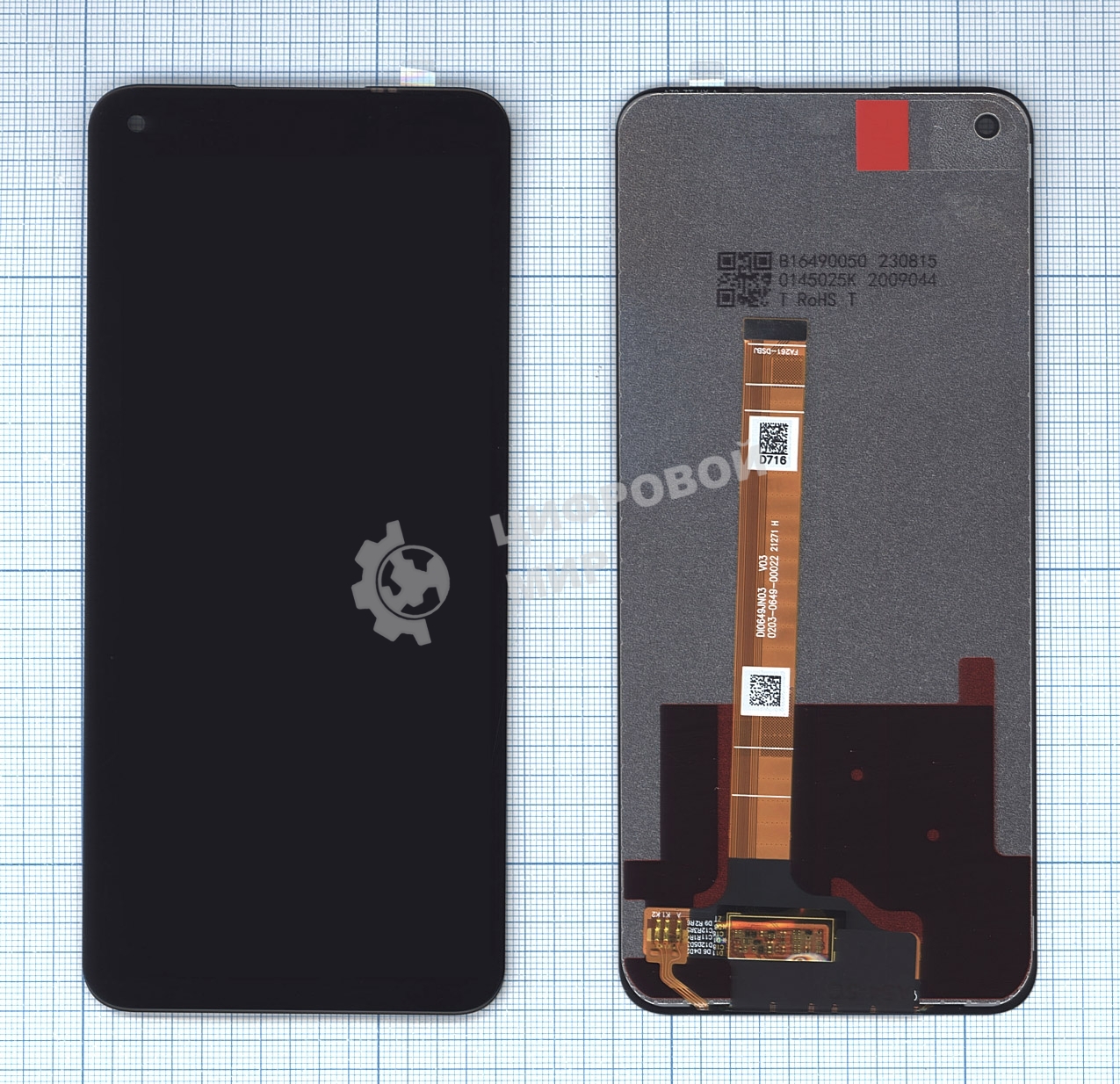 Дисплей (модуль) для Samsung Galaxy A54 5G SM-A546E в сборе с тачскрином (TFT) черный