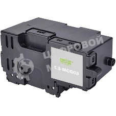 Бункер Cactus CS-MCG03 (MC-G03 емкость для отработанных чернил) для Canon Pixma Maxify GX3010, GX4010, GX3020, GX4020, GX4030, GX3040, GX4040, GX3050, GX4050, GX3060, GX4060, GX3070, GX4070, GX3080, GX4080, GX3090, GX3091, GX3092, GX4090, GX4091, GX4092