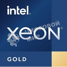 Процессор Dell Xeon Gold 5320 Soc-4189 2.2GHz Kit