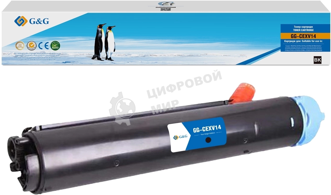 Картридж лазерный G&G GG-CEXV14 GPR-18/C-EXV14/NPG-28 черный (8300 стр.) для Canon IR 2016/2016I/2016J/2018/2018I/2020/2020S/2020I/2020J/2022/2022I/2025/2030/2166J/2120J/2120S/2318L/2320/2320N/2420D