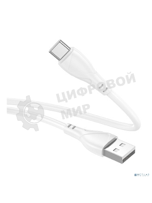 Дата-кабель BOROFONE BX121/USB кабель Type-C/1m/3A/белый