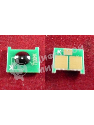 Чип Canon i-SENSYS LBP7100Cn/7110Cw, MF623Cn/628Cw/8230Cn/8280Cw (731H) черный, 2.4K (6273B002) ELP Imaging