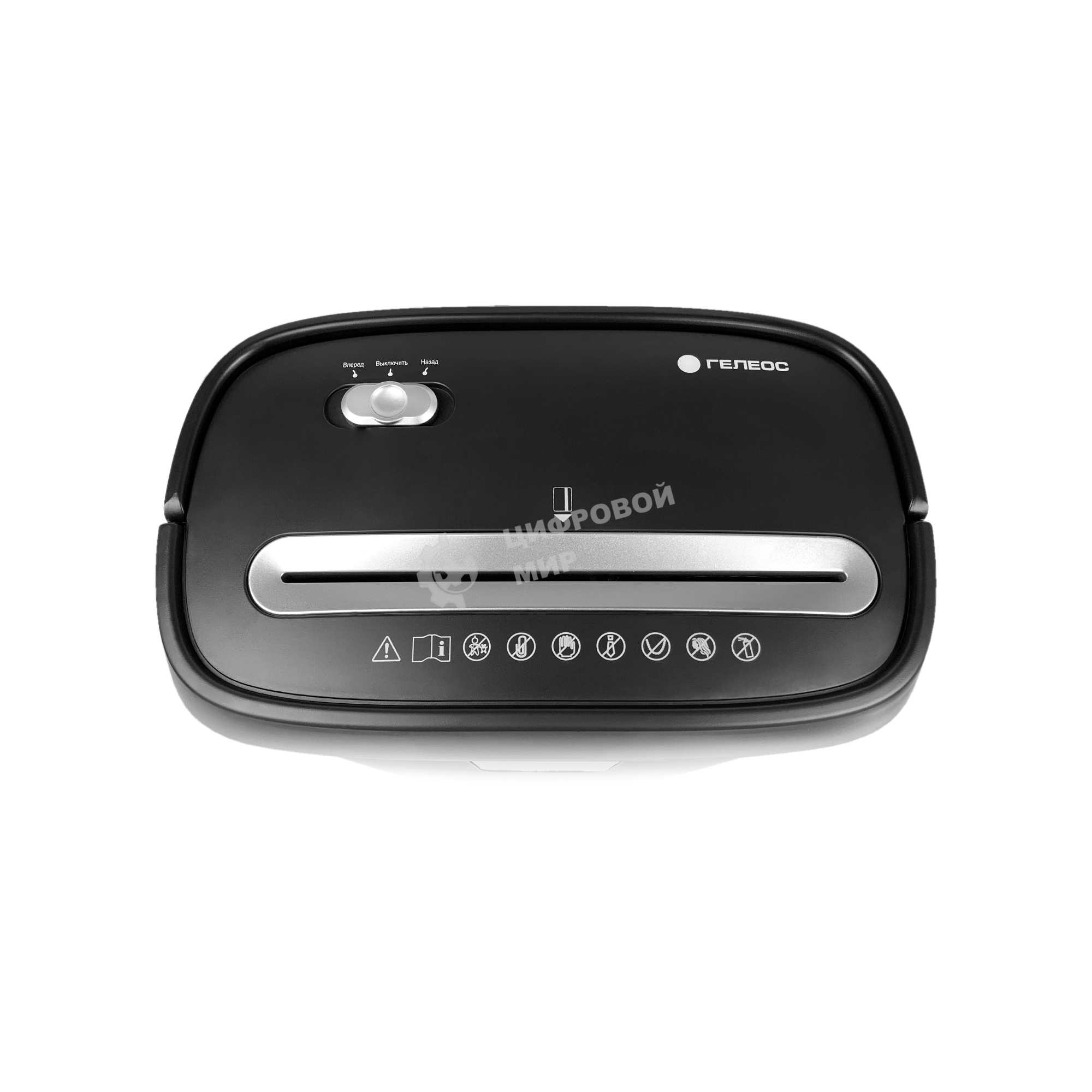 Шредер ГЕЛЕОС УД15-4, (DIN P-4), фрагмент 3,9х35мм, 8-10 лист (70г/м2), скобы, 15 литров