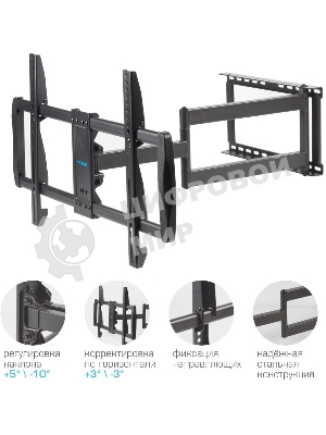 Кронштейн для телевизора Kromax GALACTIC-61 черный 32