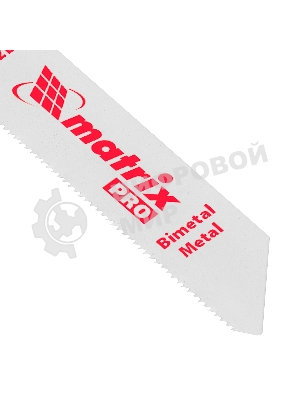 Полотна по металлу Matrix для сабельной пилы S522EF 75/1,4 мм, Bimetal, 2 шт., PRO