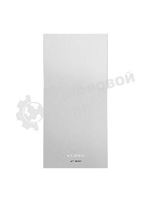 Вытяжка пристенная островная Maunfeld Box Push 40 нержавеющая сталь, 40 см, 1000 куб. м/ч, 60 дБ