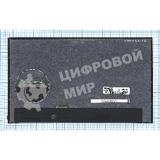 Матрица NV125FHM-N85