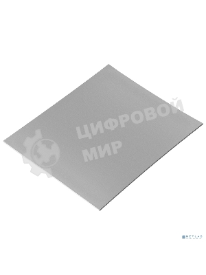 Термопрокладка ExeGate EPG-2WMK (100x100x1.0 мм, 1,7 Вт/(м•К))