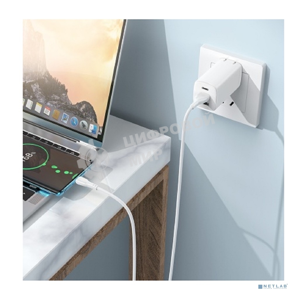 Дата-кабель BOROFONE BX121/USB кабель Type-C/1m/3A/белый