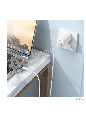 Дата-кабель BOROFONE BX121/USB кабель Type-C/1m/3A/белый