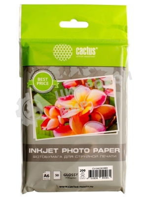 Фотобумага Cactus CS-GA620050ED/200г/м2/50л./белый глянцевое для струйной печати