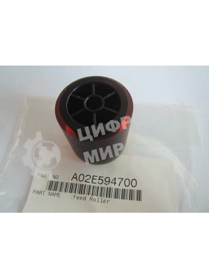 Ролик подачи обходного лотка Konica-Minolta bizhub C203/C220/C253/C280/C353/C360/mc8650 (A02E594700)