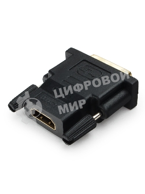 Переходник Cablexpert HDMI-DVI 19F/19M золотые разъемы, пакет, черный