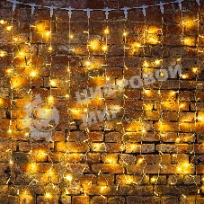 Гирлянда Neon-night 