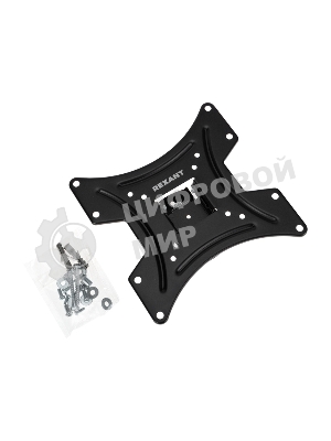 Кронштейн для телевизора Rexant 13