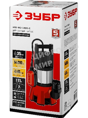 Насос ЗУБР НПГ-М3-1400-С, дренажный для грязной воды, корпус - нерж. сталь, 1400 Вт