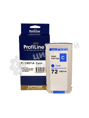 Картридж струйный ProfiLine PL-C9371A (№72) для HP DesignJet T1120ps/T1200/T2300/T1100 MFP Cyan