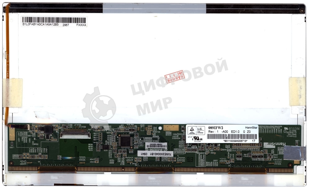 Матрица HSD089IFW2 -A00