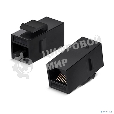 Проходной адаптер (coupler) Cabeus, RJ45(8p8c), keystone, кат. 5е, неэкр., черный