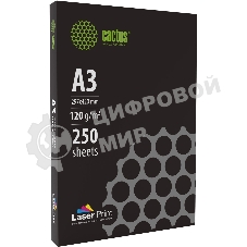 Бумага Cactus CS-LPA3120250 A3/120г/м2/250л./белый для лазерной печати