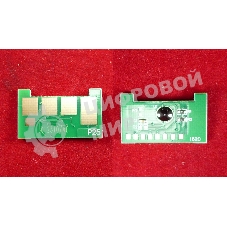 Чип ELP для Xerox WorkCentre 3315/3325 5K (106R02310) (Китай)