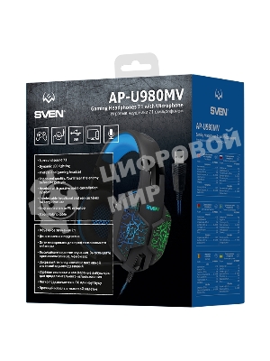 Гарнитура проводная SVEN AP-U980MV, черный-синий (USB, LED, 7.1, 2.2m)