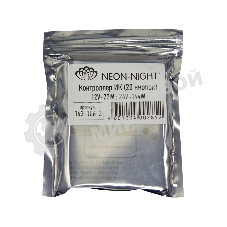 Мини контроллер LED RGb радио (RF) 20 кнопок 12-24 V/6 А LAMPER