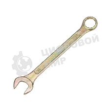 Ключ комбинированный Rexant 15 мм, желтый цинк