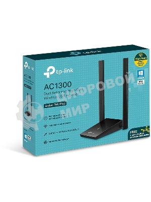Адаптер TP-Link AC1300Mbps Dual-band High-Gain wireless USB adapter, 867Mbps at 5G and 400Mbps at 2.4G, two high gain antennas, USB 3.0, USB extension cable, support wave 2 MU-MIMO, full compatible with Windows and macOS.