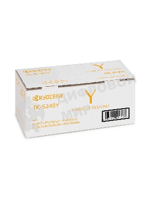 Картридж лазерный Kyocera TK-5240Y (1T02R7ANL0) желтый для P5026cdn/cdw, M5526cdn/cdw 3000 стр.