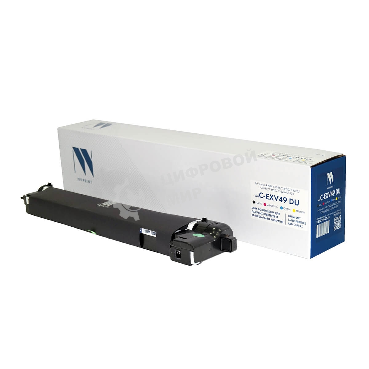 Блок фотобарабана NVPrint совместимый NV-C-EXV49 CMYK DU для Canon iR ADV C3025/C3320/C3325/C3330/C3520/C3525/C3530 (86300k)