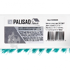 Щетка HomePalisad пластмассовая для чистки ковров, 27 cм, c черенком, 120 см, бирюз. щетина