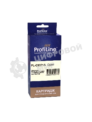 Картридж струйный ProfiLine PL-C9371A (№72) для HP DesignJet T1120ps/T1200/T2300/T1100 MFP Cyan