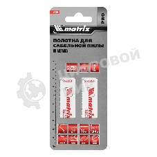 Полотна по металлу Matrix для сабельной пилы S522EF 75/1,4 мм, Bimetal, 2 шт., PRO