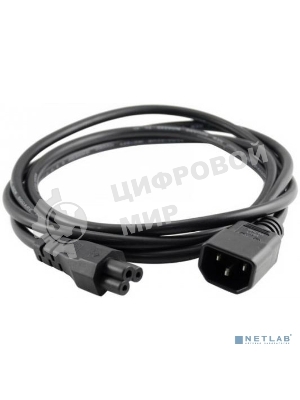 Кабель Powercom IEC 320 C14-C5