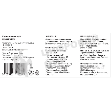 Кабель сетевой KingPrice KP-utp-c5e-0.5мм-cca-305m 1 Гбит/с UTP 4 пары cat.5e solid 0.5мм CCA 305м серый