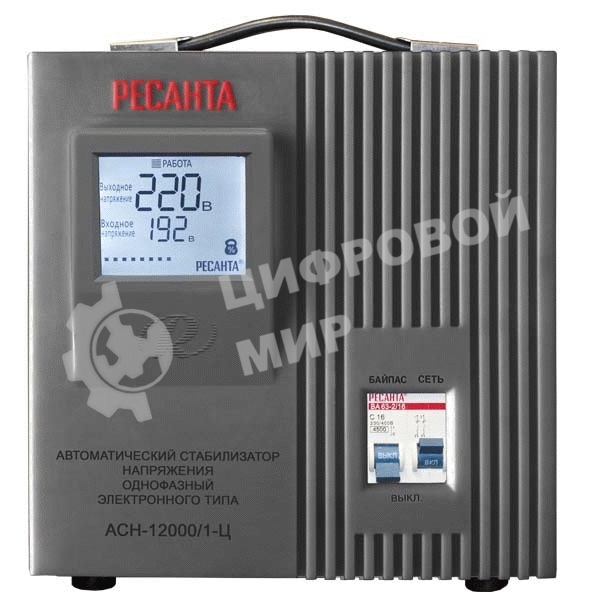 Стабилизатор напряжения Ресанта АСН-12000/1-Ц электронный однофазный серый