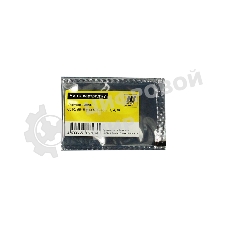 Чип Hi-Black к картриджу Xerox Phaser 6510/WC 6515 (106R03693), C, 4,3K 