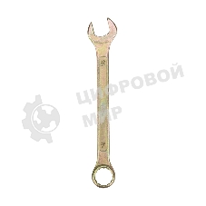 Ключ комбинированный Rexant 15 мм, желтый цинк