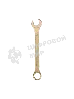 Ключ комбинированный Rexant 15 мм, желтый цинк