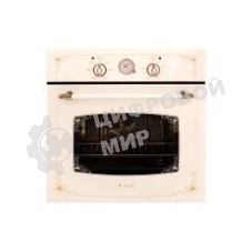 Духовка электрическая Gefest ЭДВ ДА 602-02 К74, встраиваемая