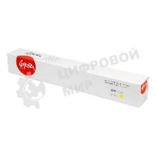 Тонер-туба Sakura KMTN-324Y (A8DA250) для Konica Minolta, желтый, 26000 к.