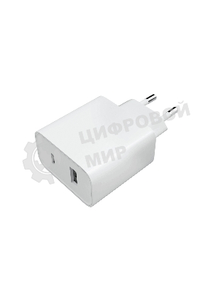 Сетевое зарядное устройство Xiaomi Mi 33W Wall Charger (Type-A+Type-C) EU