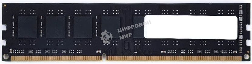 Оперативная память KingSpec, DDR3, 4Gb (1x4GB), 1600 MHz, CL11, DIMM