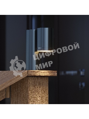 Светильник садово-парковый настенный архитектурный Gauss Sonata, 1xGU10, 142x155x70мм, 170-240V/50Hz, Max.35W, IP54, 1/12