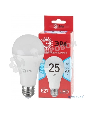 Лампа светодиодная ECO LED A65-25W-840-E27 R (диод груша 25Вт нейтр. E27) (10/100/1200) Эра Б0048010