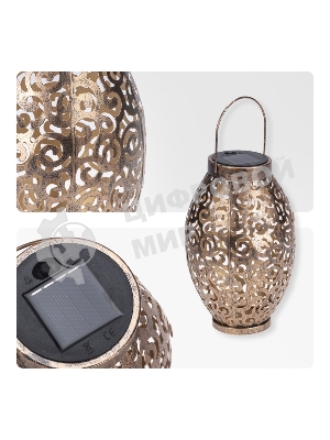 Светильник садовый Rexant Фенер, 3000К, встроенный аккумулятор, солнечная панель, коллекция Стамбул