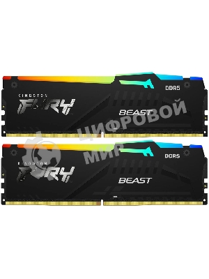 Оперативная память Kingston Fury Beast, DDR5, 16Gb (2x8Gb), 5600MHz, CL36, DIMM, с радиаторами, RGb, черный