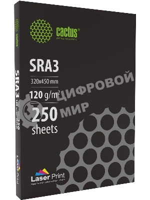 Бумага Cactus CS-LPSRA3120250 SRA3/120г/м2/250л./белый для лазерной печати